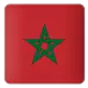 المغرب الثاني